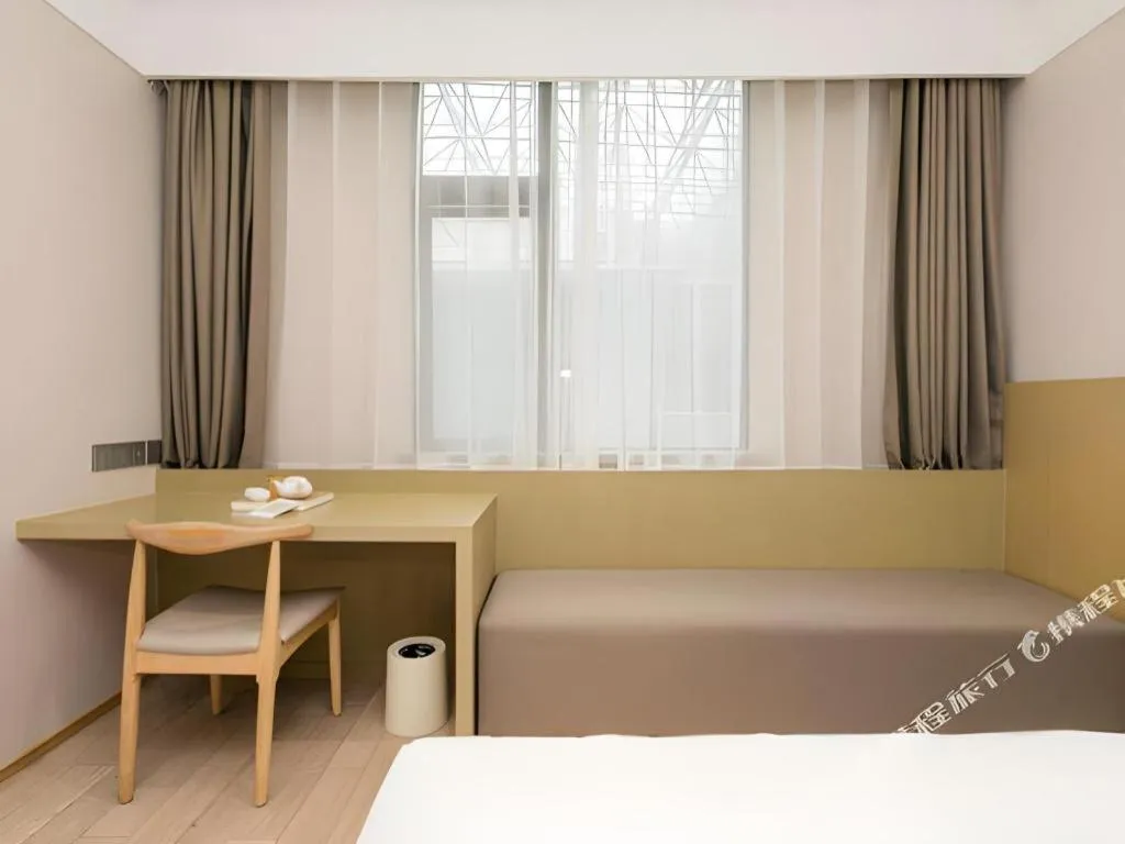 JI Hotel Shanghai Lujiazui Pudong Avenue