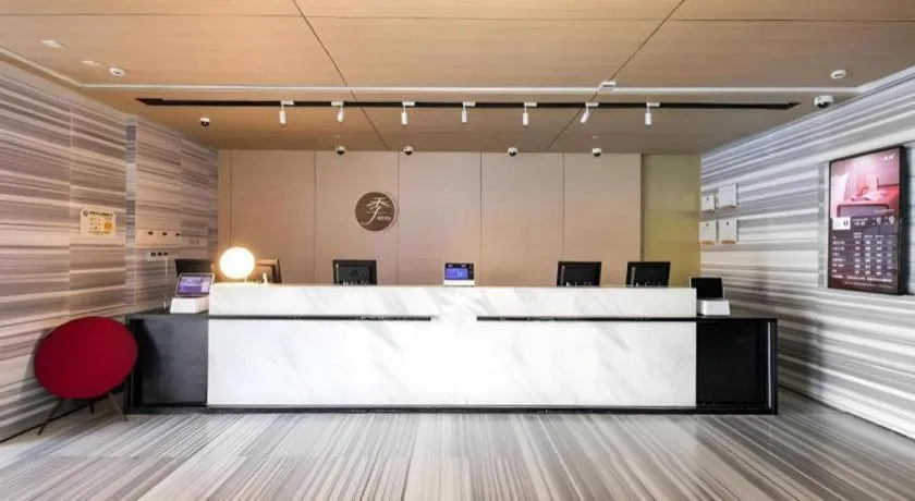 JI Hotel Shanghai Lujiazui Pudong Avenue