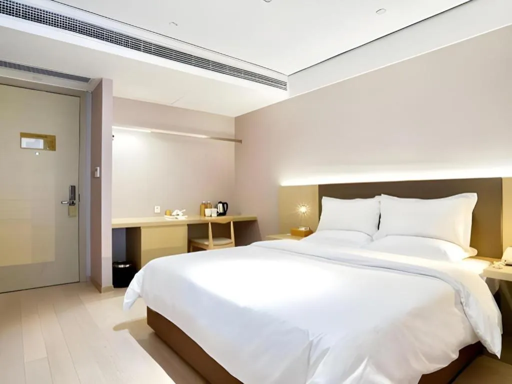 JI Hotel Shanghai Lujiazui Pudong Avenue