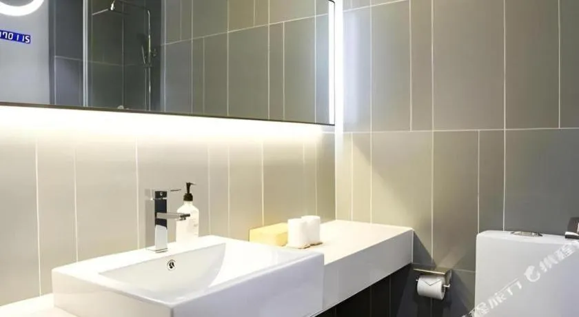 JI Hotel Shanghai Lujiazui Pudong Avenue