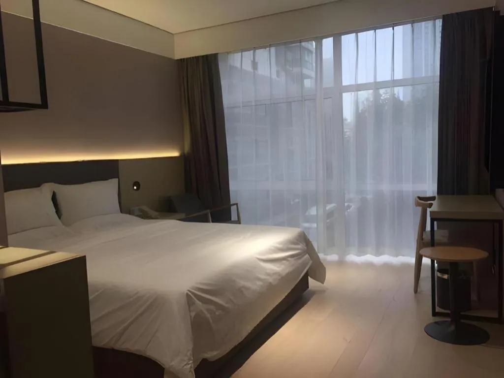 JI Hotel Shanghai Lujiazui Pudong Avenue