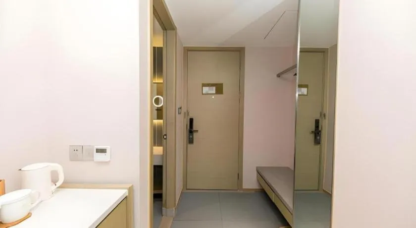 JI Hotel Shanghai Lujiazui Pudong Avenue