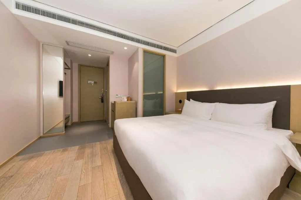 JI Hotel Shanghai Lujiazui Pudong Avenue