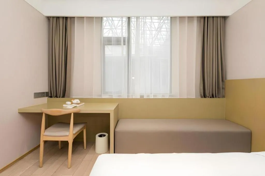 JI Hotel Shanghai Lujiazui Pudong Avenue