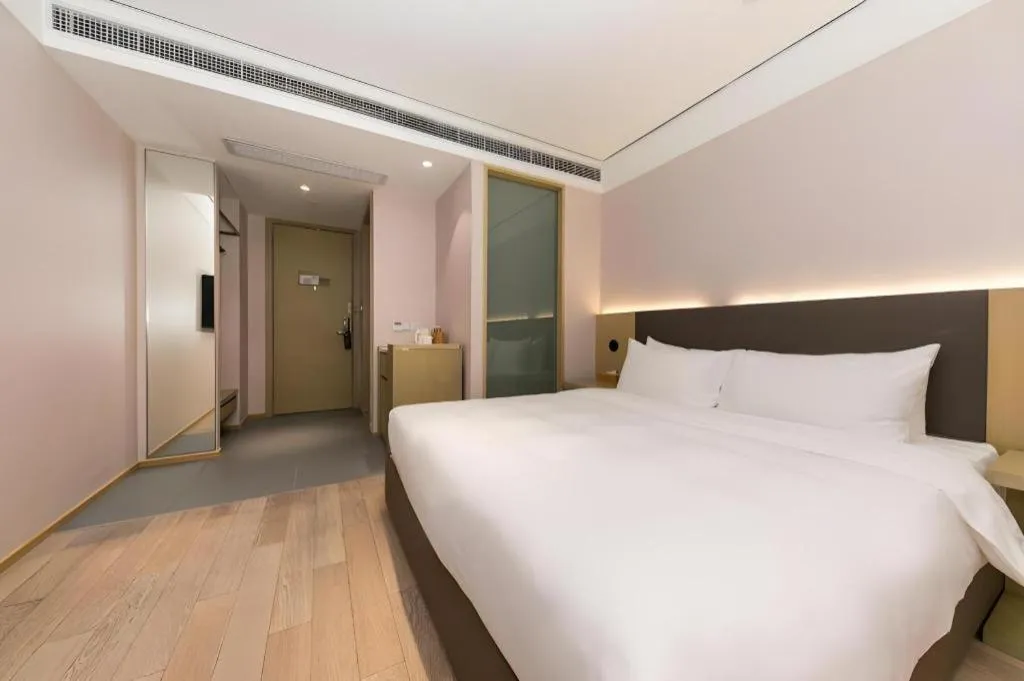 JI Hotel Shanghai Lujiazui Pudong Avenue