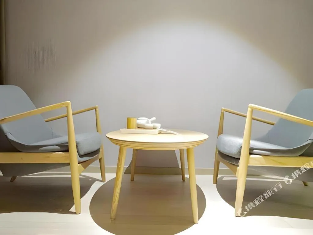 JI Hotel Shanghai Lujiazui Pudong Avenue