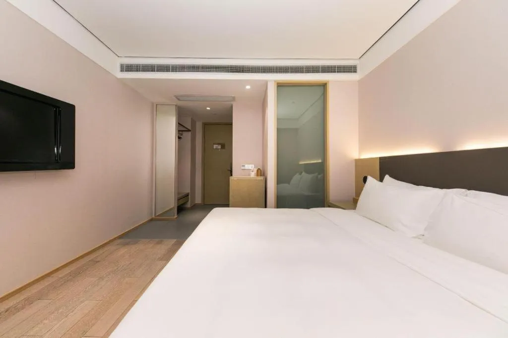 JI Hotel Shanghai Lujiazui Pudong Avenue