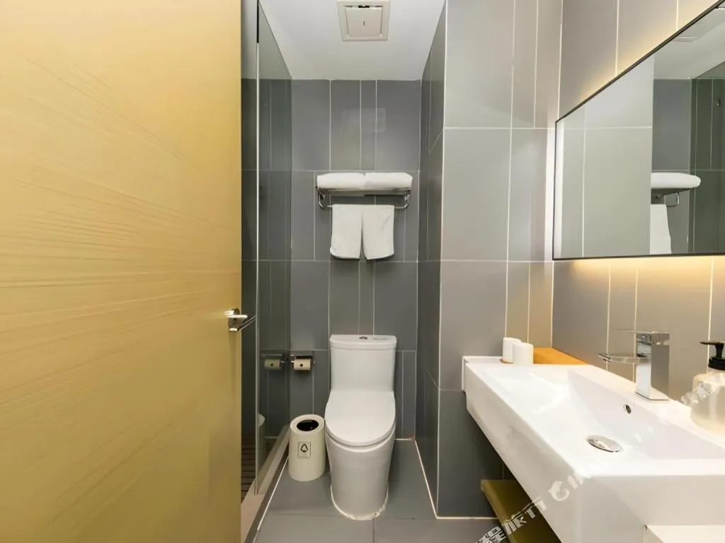 JI Hotel Shanghai Lujiazui Pudong Avenue