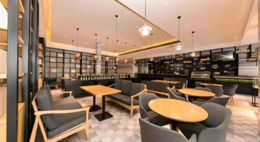 JI Hotel Shanghai Lujiazui Pudong Avenue