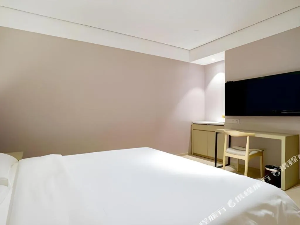 JI Hotel Shanghai Lujiazui Pudong Avenue