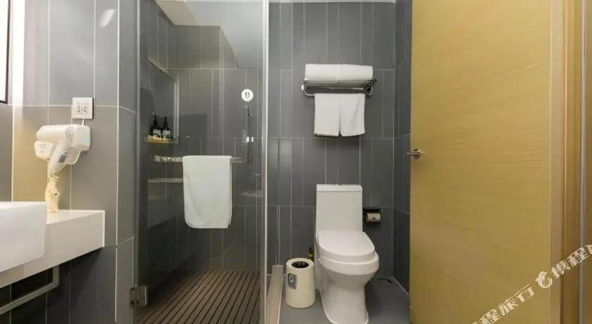 JI Hotel Shanghai Lujiazui Pudong Avenue