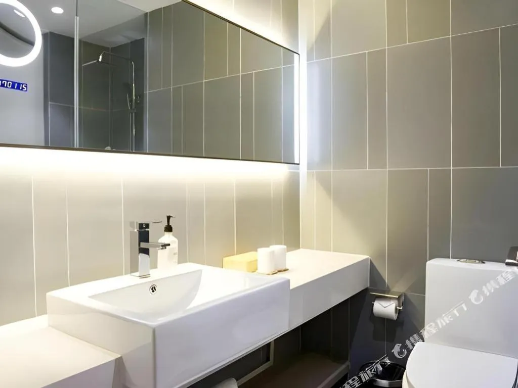 JI Hotel Shanghai Lujiazui Pudong Avenue