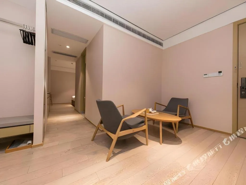 JI Hotel Shanghai Lujiazui Pudong Avenue