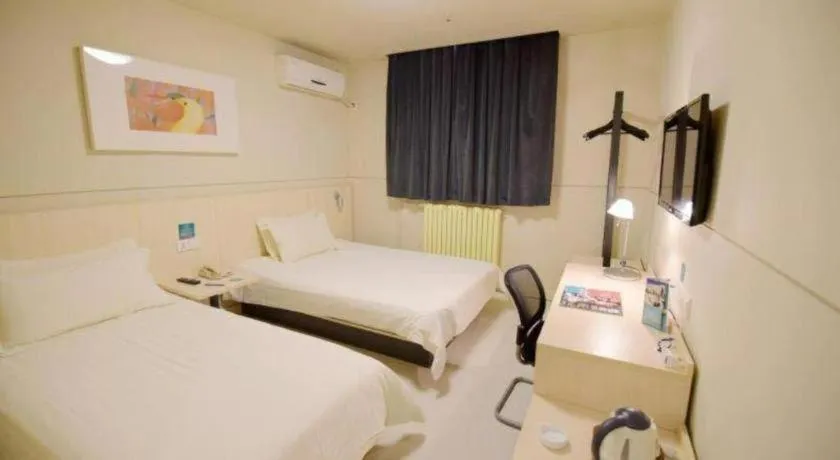 Bed in Jinjiang Inn Tai'an Taishan Railway Station