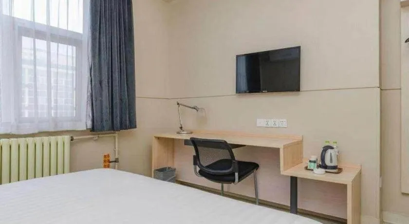 Bed in Jinjiang Inn Tai'an Taishan Railway Station