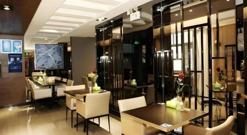 Jinjiang Inn Tai'an Taishan Railway Station