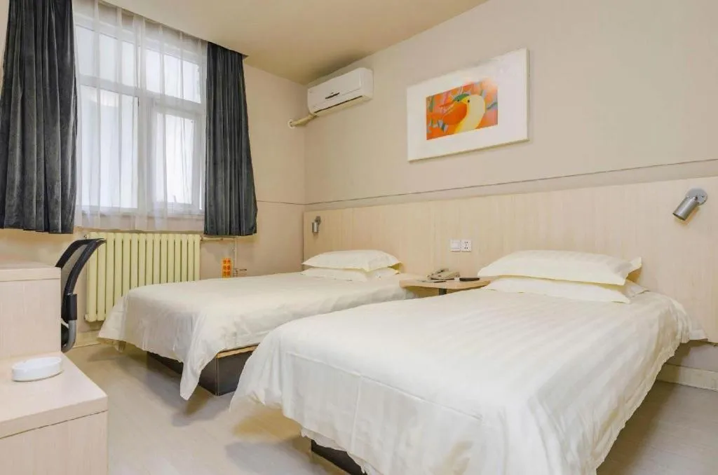 Bed in Jinjiang Inn Tai'an Taishan Railway Station