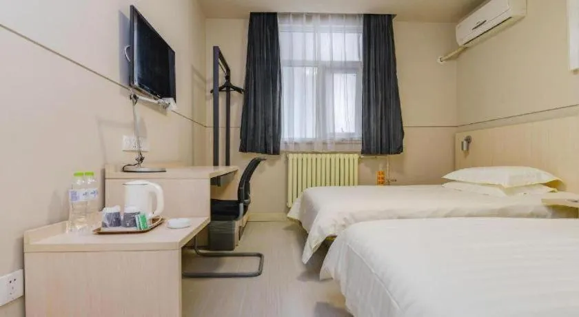 Bed in Jinjiang Inn Tai'an Taishan Railway Station