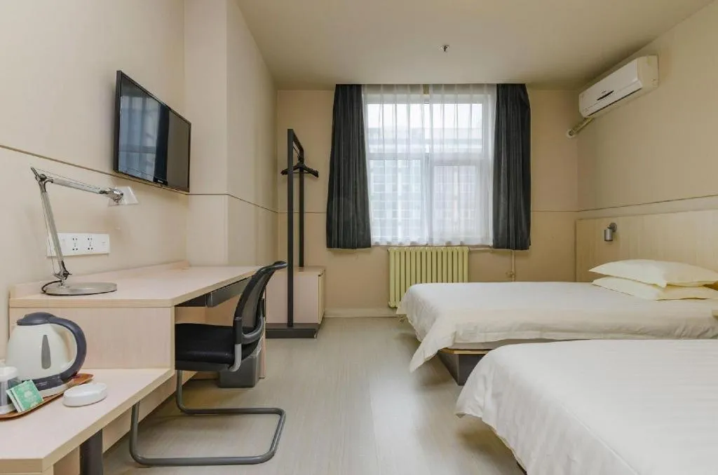 Bed in Jinjiang Inn Tai'an Taishan Railway Station