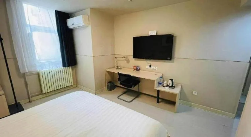 Bed in Jinjiang Inn Tai'an Taishan Railway Station