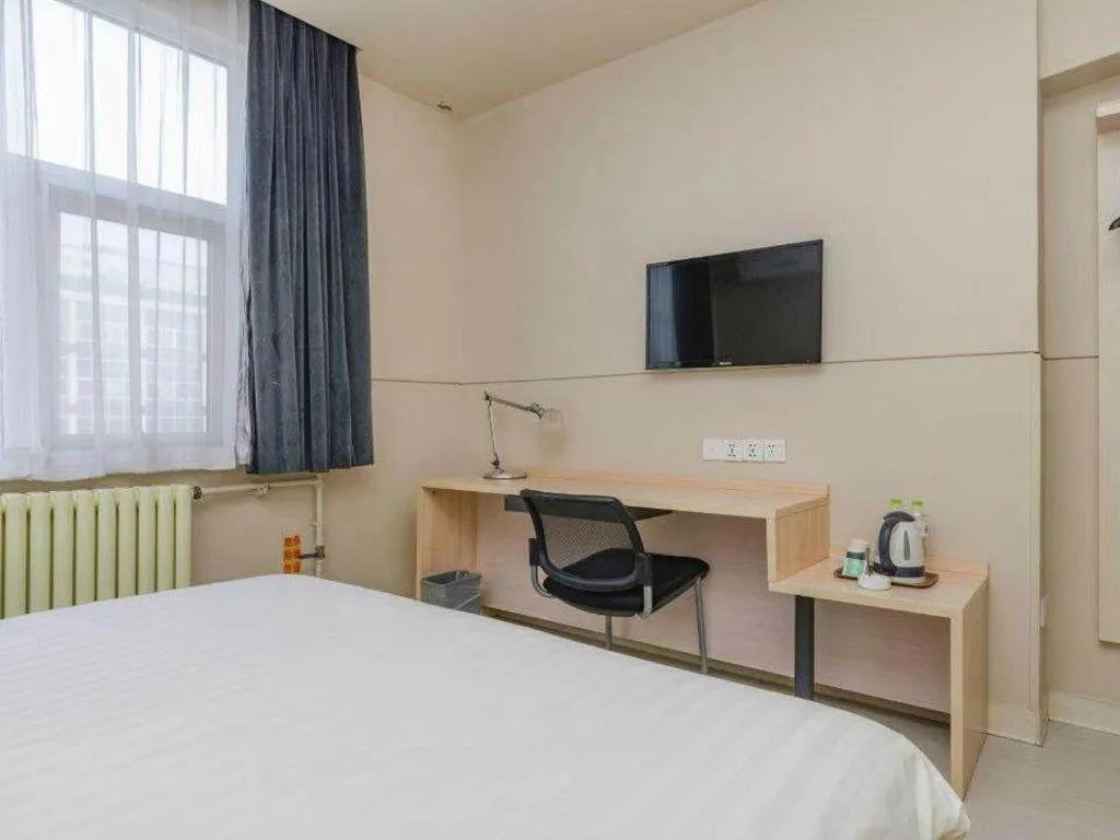 Bed in Jinjiang Inn Tai'an Taishan Railway Station