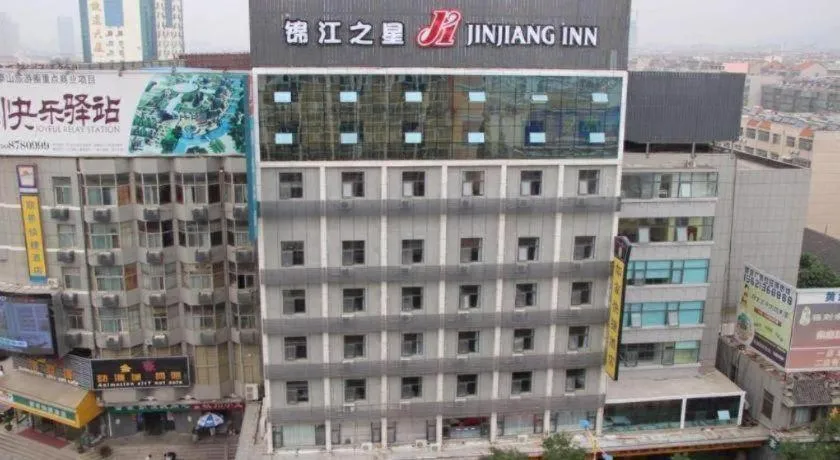Jinjiang Inn Tai'an Taishan Railway Station