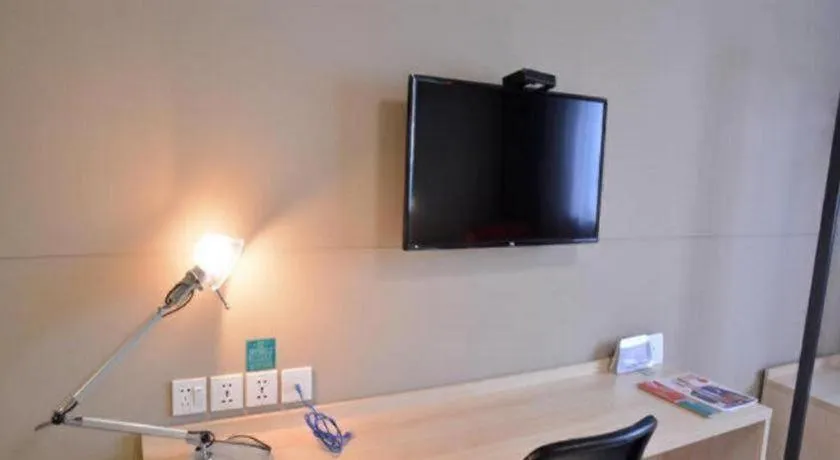 Jinjiang Inn Tai'an Taishan Railway Station