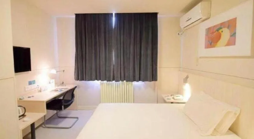 Bed in Jinjiang Inn Tai'an Taishan Railway Station