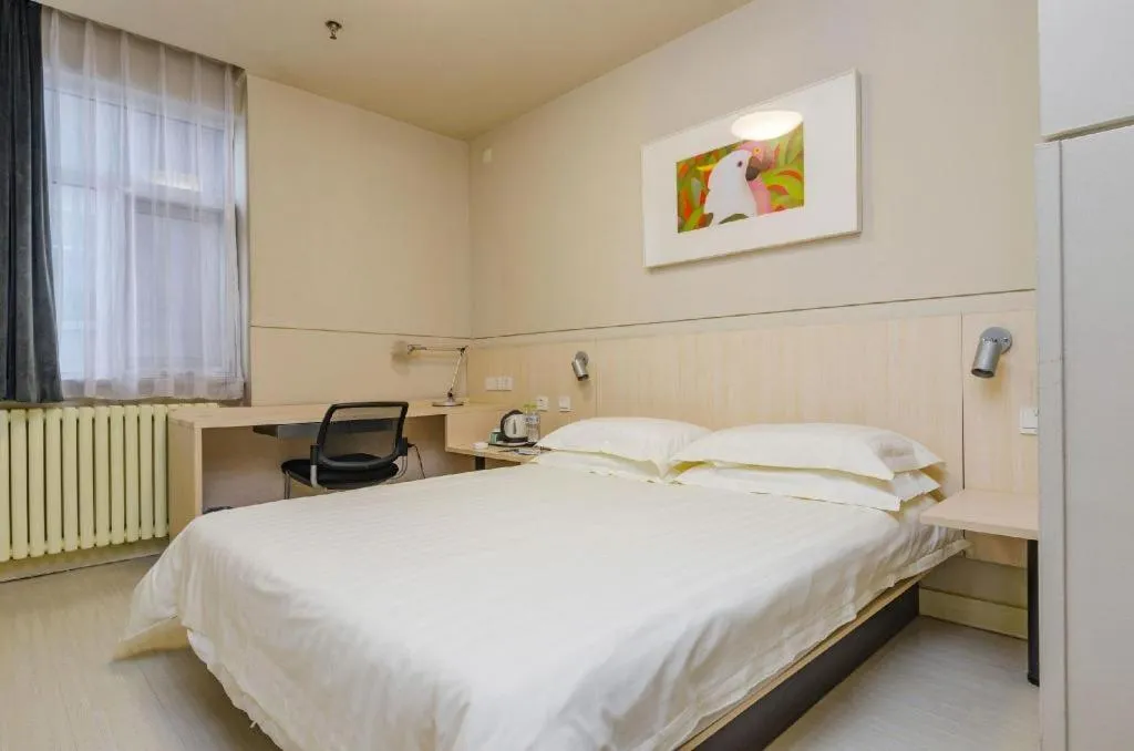 Bed in Jinjiang Inn Tai'an Taishan Railway Station