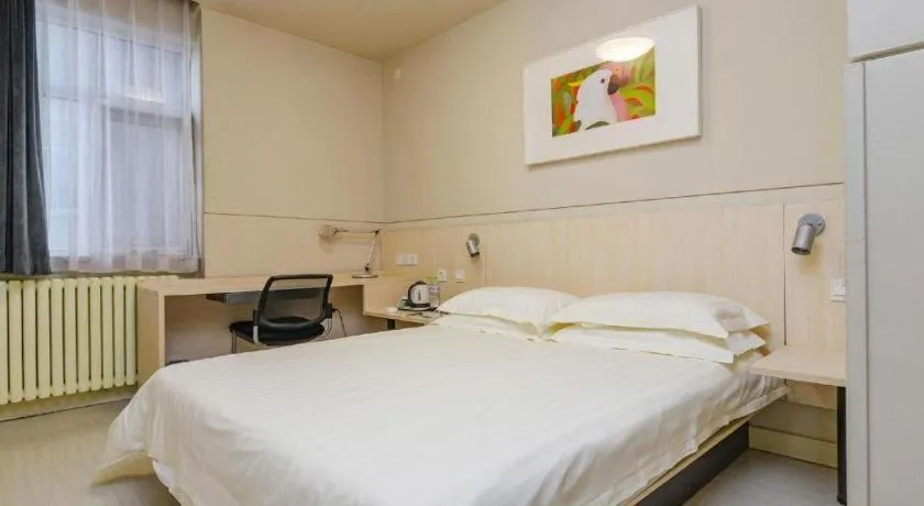 Bed in Jinjiang Inn Tai'an Taishan Railway Station