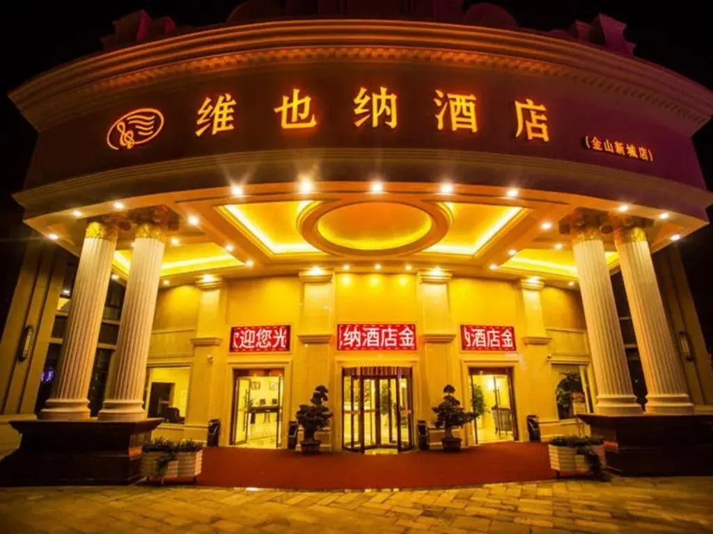Vienna Classic Hotel Shanghai Jinshan New City Wanda Vienna Classic Hotel Shanghai Jinshan New City Wanda