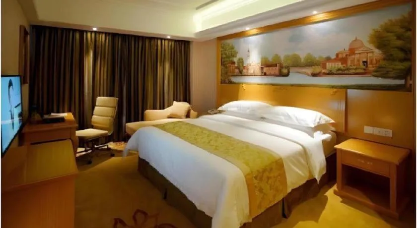 Bed in Vienna Hotel Shanghai Hongqiao Huaxin Road