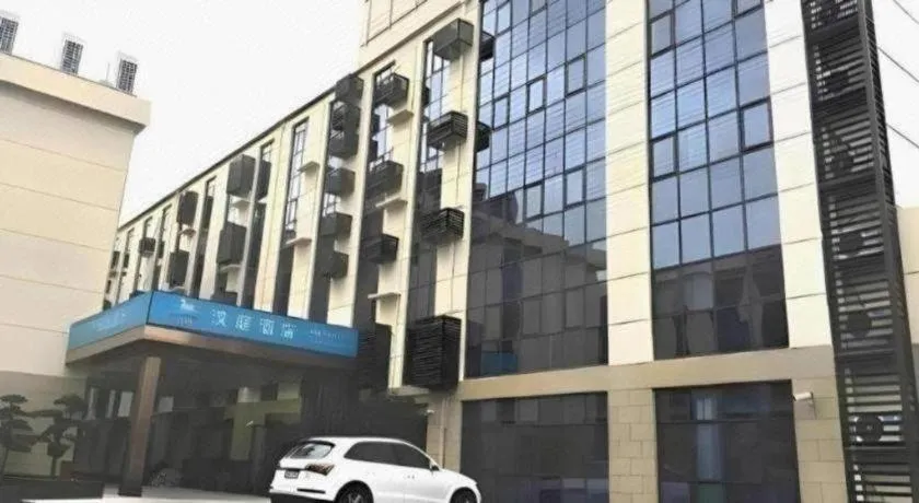 Vienna Hotel Shanghai Hongqiao Huaxin Road
