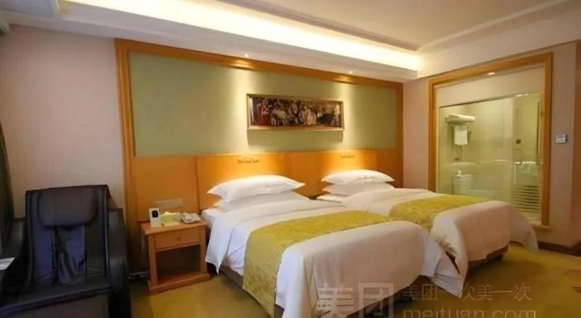 Bed in Vienna Hotel Shanghai Hongqiao Huaxin Road
