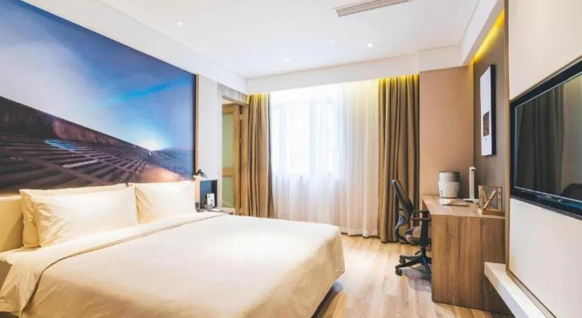 Bed in Vienna Hotel Shanghai Hongqiao Huaxin Road