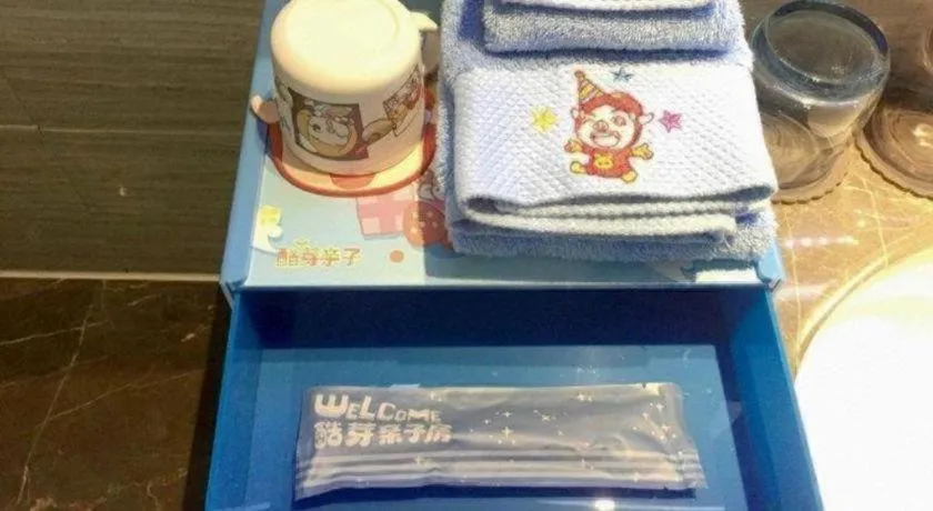 Ramada Foshan Shunde