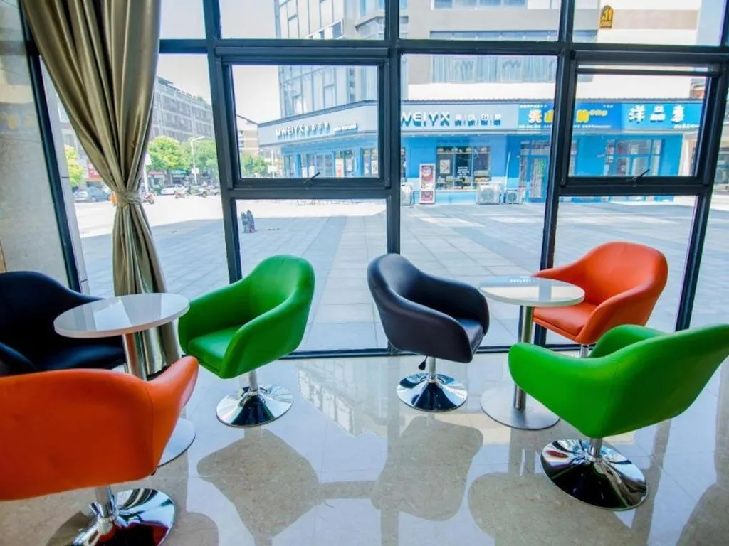 GreenTree Inn Nantong Zhangzhishan Town Deli Plaza Express Hotel