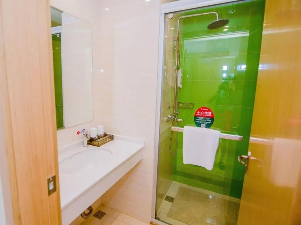 GreenTree Inn Nantong Zhangzhishan Town Deli Plaza Express Hotel