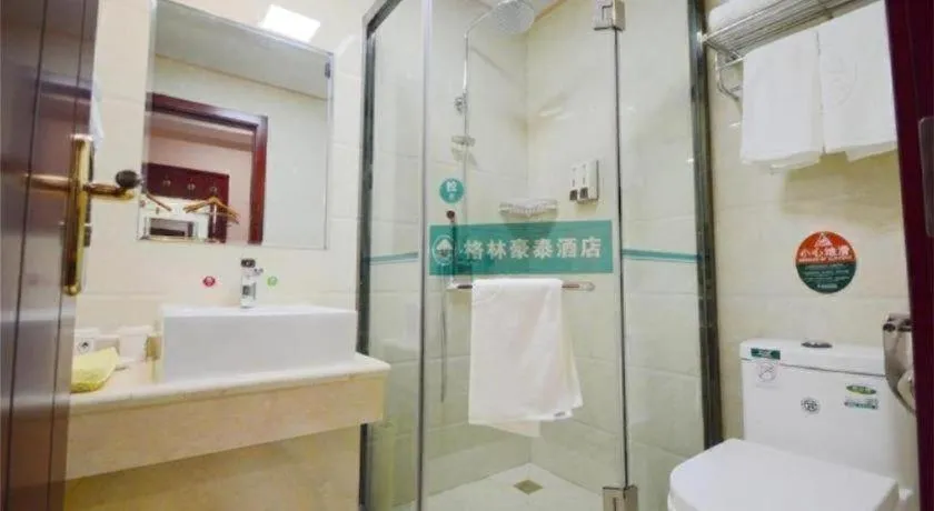 GreenTree Inn Nantong Zhangzhishan Town Deli Plaza Express Hotel