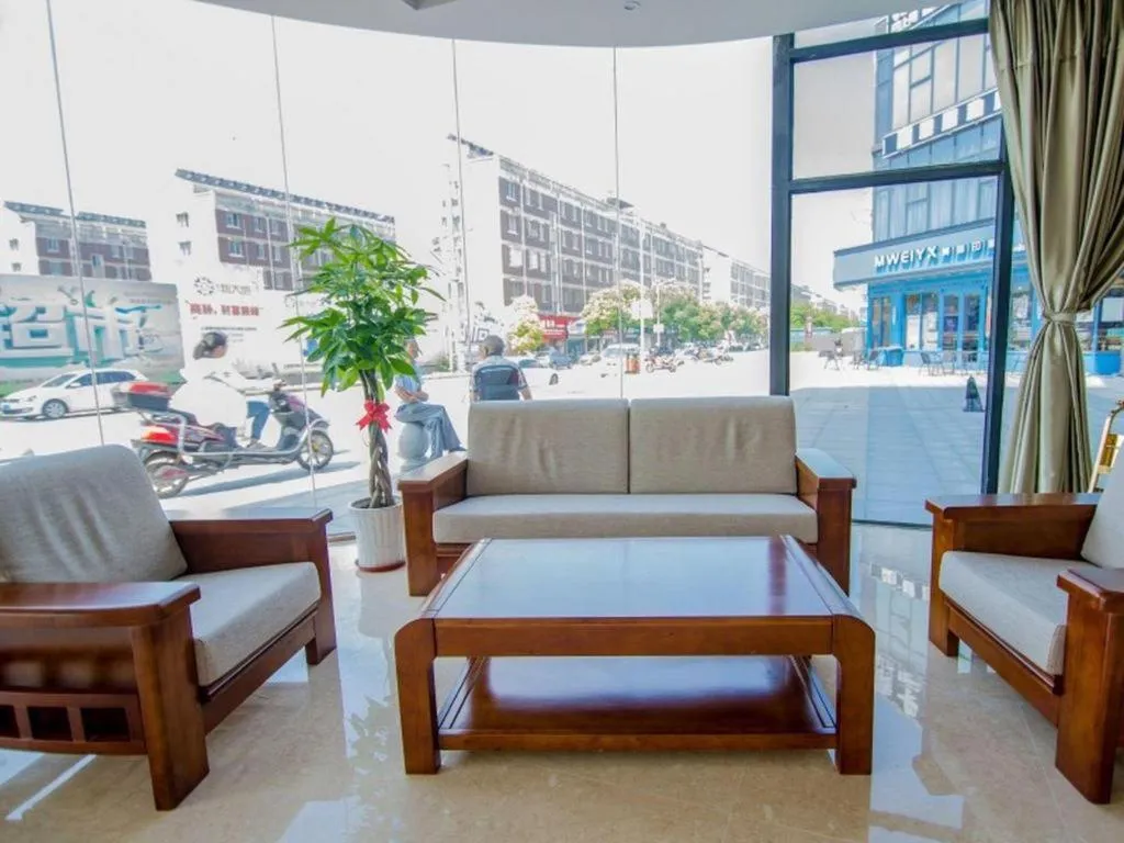 GreenTree Inn Nantong Zhangzhishan Town Deli Plaza Express Hotel