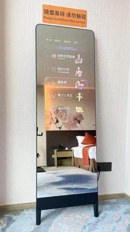 LONGYAN JINGHUA FLIPORT HOTEL