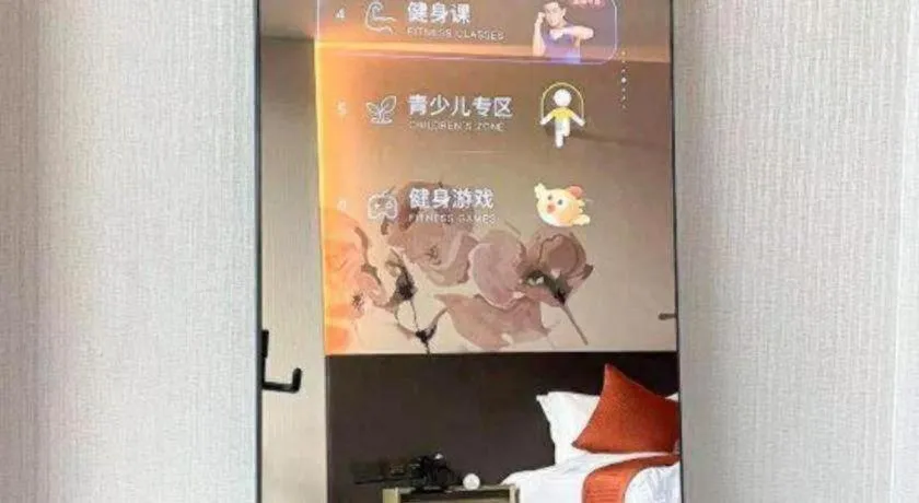 LONGYAN JINGHUA FLIPORT HOTEL