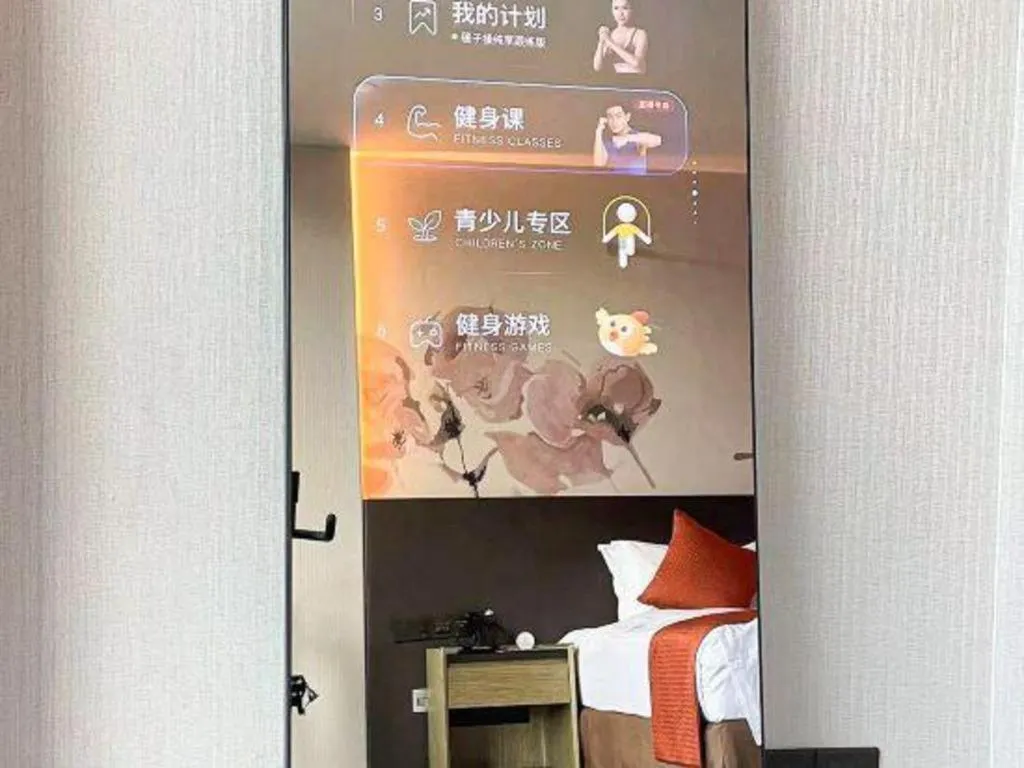 LONGYAN JINGHUA FLIPORT HOTEL