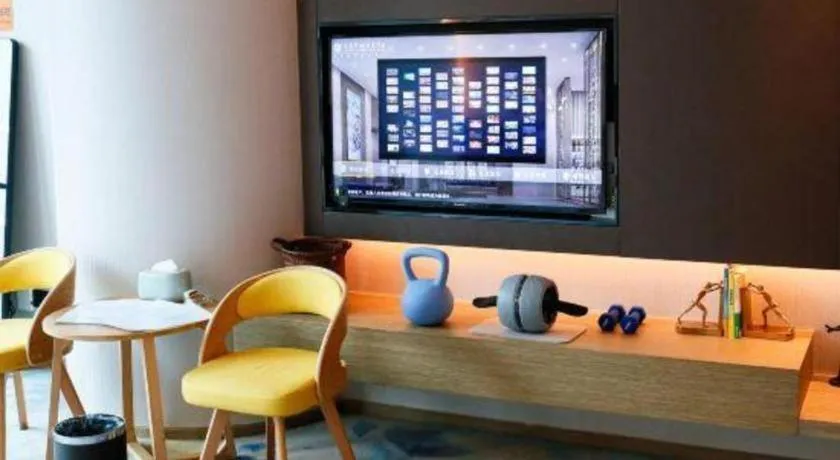 LONGYAN JINGHUA FLIPORT HOTEL