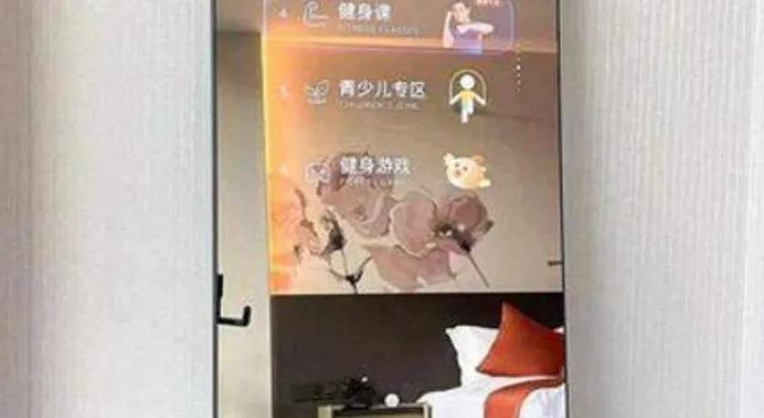 LONGYAN JINGHUA FLIPORT HOTEL