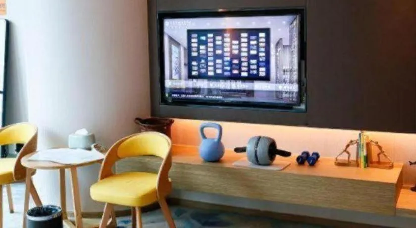 LONGYAN JINGHUA FLIPORT HOTEL