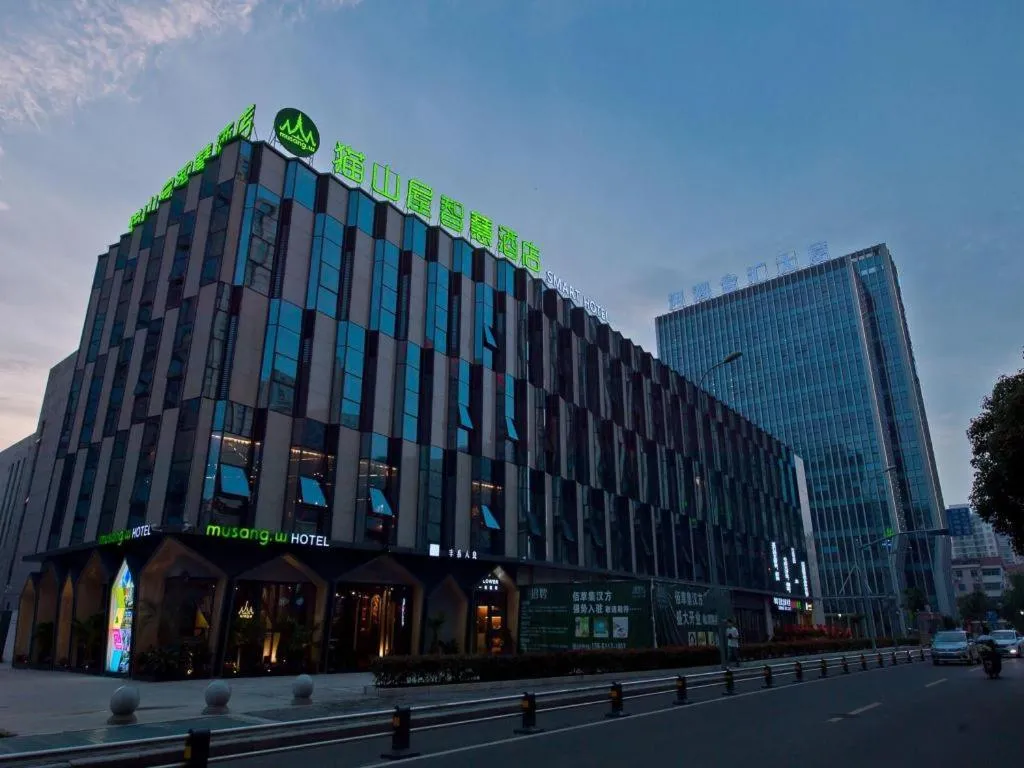 Musang Smart Hotel Changzhou
