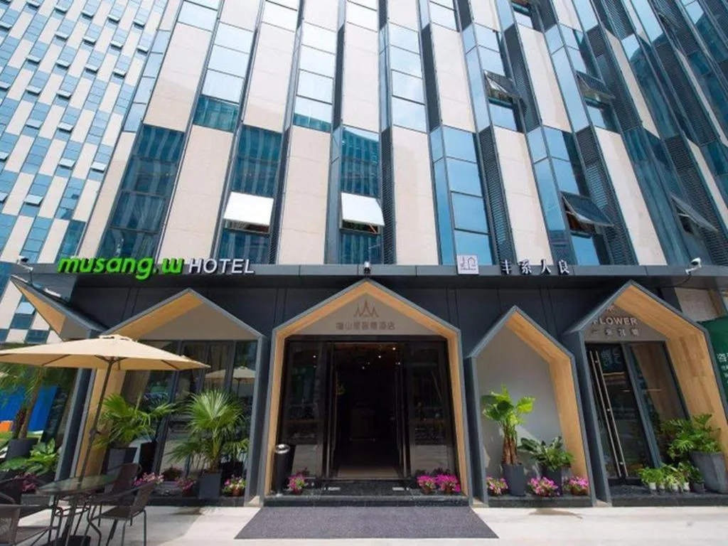 Musang Smart Hotel Changzhou