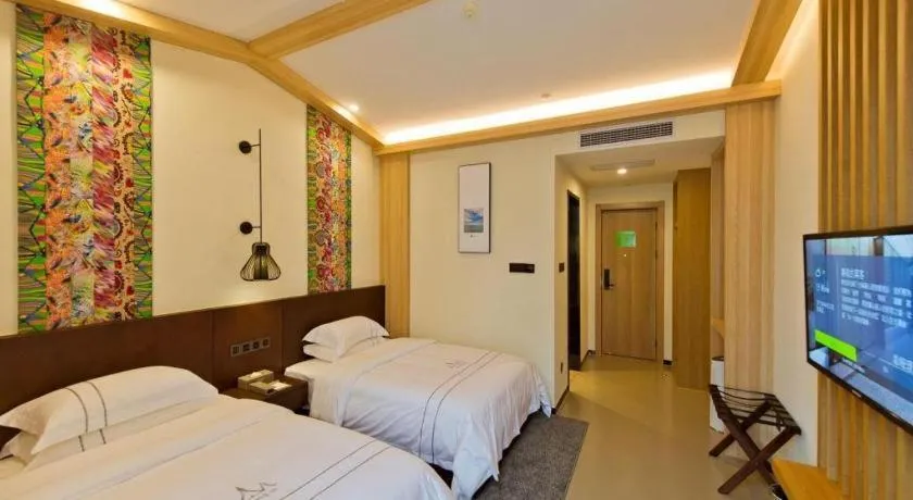 Bed in Musang Smart Hotel Changzhou