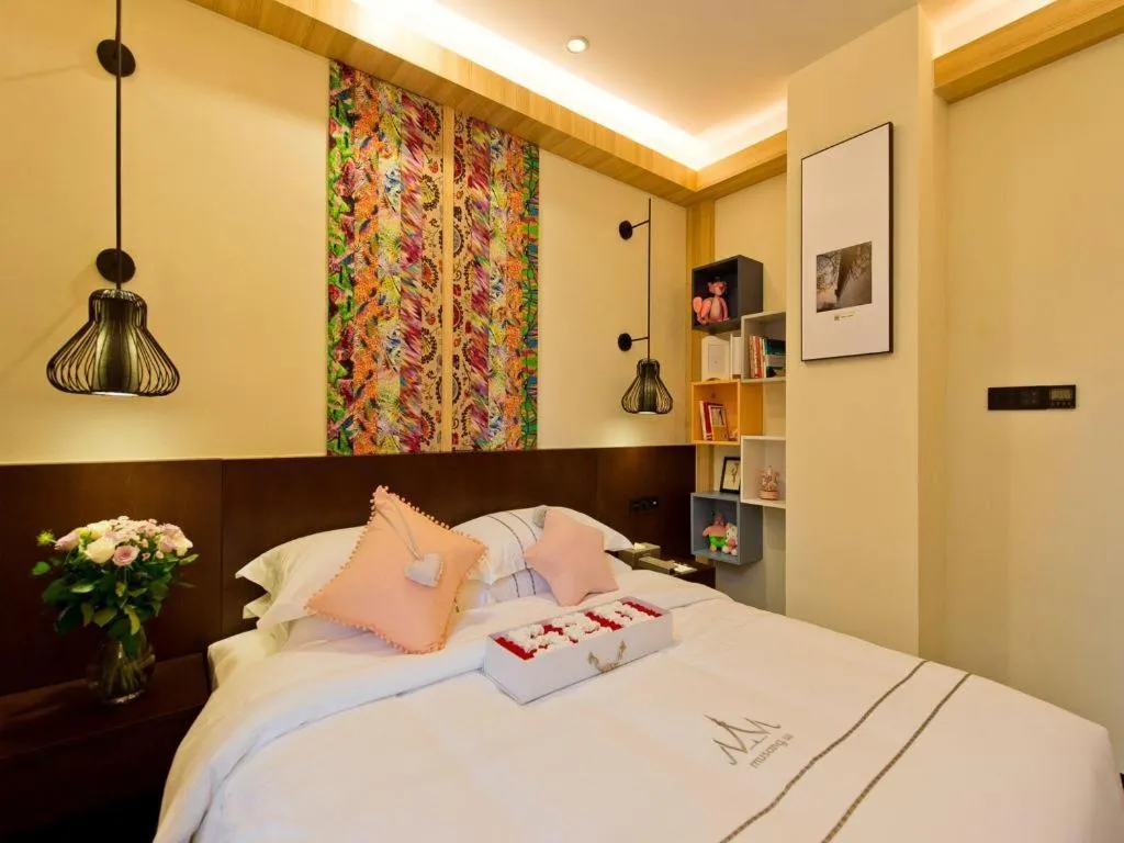 Bed in Musang Smart Hotel Changzhou